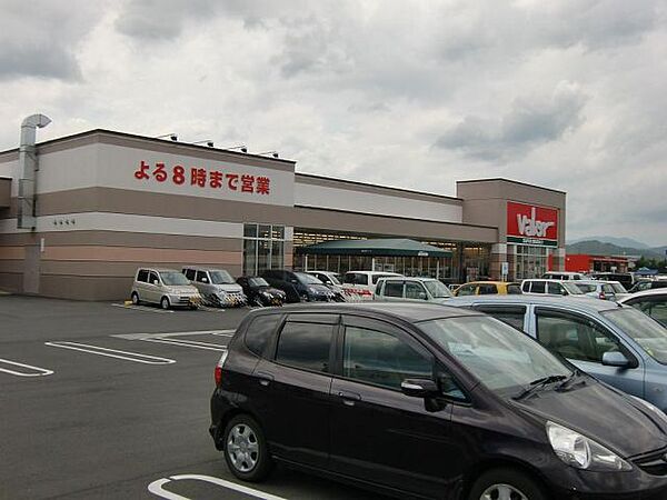 周辺：スーパー「バロー富加店まで1700m」