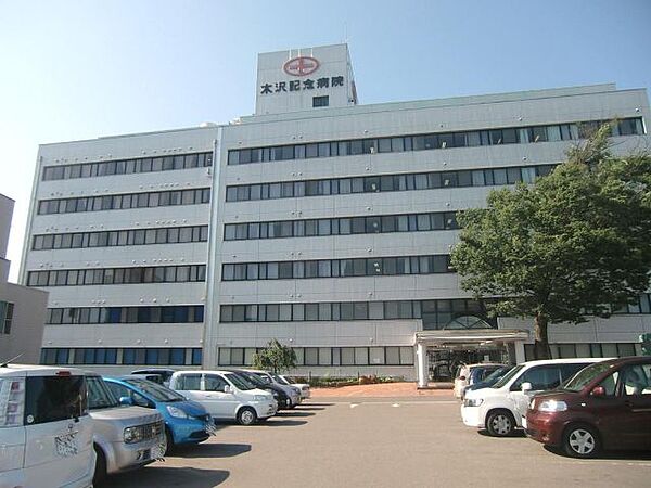 画像23:病院「木沢記念病院まで4200m」