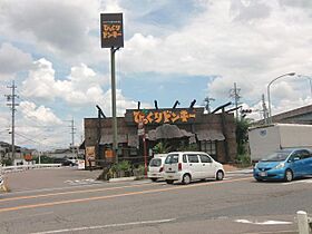 コンフォート太田  ｜ 岐阜県美濃加茂市太田町（賃貸マンション1R・2階・26.60㎡） その24