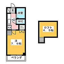 シューフルールIII  ｜ 岐阜県美濃加茂市加茂野町稲辺（賃貸マンション1K・3階・30.05㎡） その2