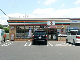 フレーズ  ｜ 岐阜県美濃加茂市中部台５丁目（賃貸アパート1K・1階・23.80㎡） その24