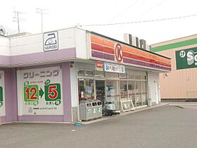 リヴェールビューラー  ｜ 岐阜県加茂郡川辺町西栃井（賃貸マンション3LDK・3階・58.68㎡） その21