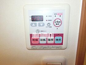 メゾンドモンブラン  ｜ 岐阜県美濃加茂市加茂野町稲辺（賃貸マンション1R・2階・30.01㎡） その16