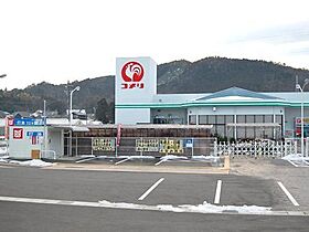 サンクチュアリ  ｜ 岐阜県美濃加茂市牧野（賃貸マンション1K・2階・29.70㎡） その22