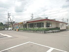 ボナールソフィアB  ｜ 岐阜県美濃加茂市深田町３丁目（賃貸アパート2LDK・2階・58.86㎡） その27