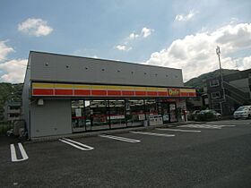 ファミール  ｜ 岐阜県加茂郡坂祝町酒倉（賃貸マンション3LDK・2階・60.43㎡） その21