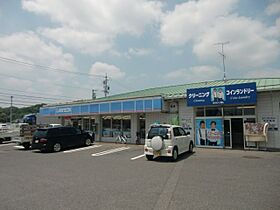 ミレニアム21　Ｃ  ｜ 岐阜県美濃加茂市本郷町４丁目（賃貸テラスハウス2LDK・1階・64.00㎡） その23