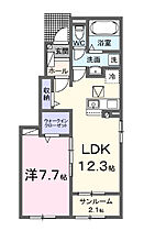 アンティア　ヒル 101 ｜ 岐阜県美濃加茂市あじさいヶ丘３丁目9番地7（賃貸アパート1LDK・1階・50.14㎡） その2