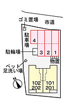 リヴェール　ニア 101 ｜ 岐阜県美濃加茂市森山町４丁目4番26号（賃貸アパート1LDK・1階・50.14㎡） その13