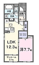 リヴェール　ニア 102 ｜ 岐阜県美濃加茂市森山町４丁目4番26号（賃貸アパート1LDK・1階・50.14㎡） その2