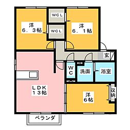 アルコ・イリス若宮