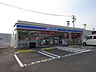 周辺：コンビニ「ローソンまで500m」