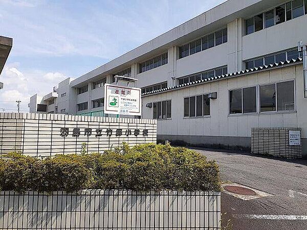 画像21:小学校「羽島市立竹鼻小学校まで1371m」