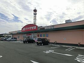 メイプルタウン  ｜ 岐阜県羽島市福寿町平方５丁目（賃貸マンション2LDK・1階・49.50㎡） その22