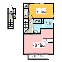 Ｄ－Rｏｏｍ浅平  ｜ 岐阜県羽島市福寿町浅平３丁目（賃貸アパート1LDK・2階・52.77㎡） その2