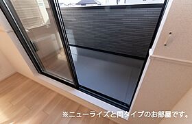 クレール・恵 202 ｜ 岐阜県安八郡安八町牧181番地3（賃貸アパート2LDK・2階・59.58㎡） その11