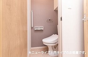 クレール・恵 203 ｜ 岐阜県安八郡安八町牧181番地3（賃貸アパート2LDK・2階・59.58㎡） その9