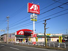 アッパルタメント ディ ソーレ　Ｂ  ｜ 岐阜県羽島市福寿町間島５丁目（賃貸アパート1LDK・2階・42.07㎡） その20