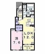 サンツリー尚　I 101 ｜ 岐阜県羽島市足近町５丁目577番地3（賃貸アパート1LDK・1階・50.14㎡） その2