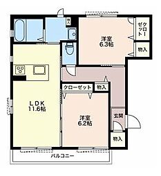 シャーメゾン丸の内