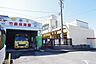 周辺：幼稚園、保育園「竹鼻保育園まで1203m」
