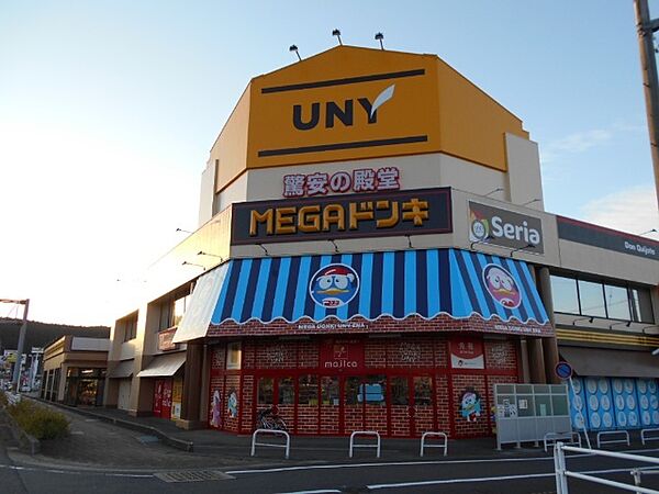 画像10:スーパー「MEGAドン・キホーテUNY恵那店まで160m」