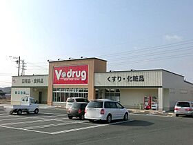 エンカウンター  ｜ 岐阜県中津川市茄子川（賃貸マンション1R・1階・35.60㎡） その20