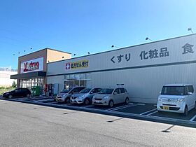 ハイツ木曽路  ｜ 岐阜県中津川市中津川（賃貸マンション1K・3階・23.18㎡） その19