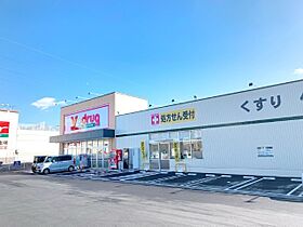 YOURMAISON  Felicia 101 ｜ 岐阜県中津川市中川町700-1(仮（賃貸アパート1LDK・1階・30.74㎡） その14