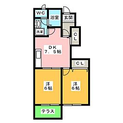🉐敷金礼金0円！🉐シャン・フォンテーヌ
