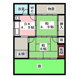 嘉美屋貸家