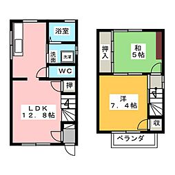 🉐敷金礼金0円！🉐イトウヴィレッヂ