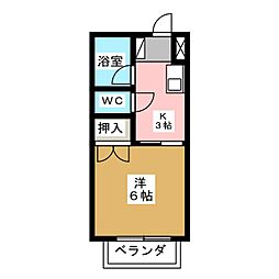 🉐敷金礼金0円！🉐フラットサンパール