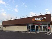 ドラッグストア 「ゲンキー大井舟山店まで520m」