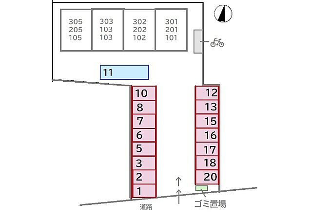 駐車場