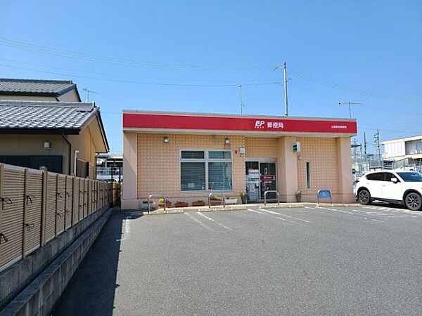 画像20:郵便局「土岐駅前郵便局まで529m」