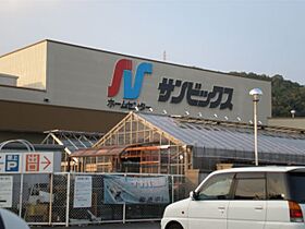 ベル・エキップ  ｜ 岐阜県土岐市泉町河合（賃貸アパート2LDK・2階・56.20㎡） その24