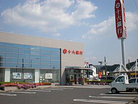 ラフィネ・小田  ｜ 岐阜県瑞浪市北小田町２丁目（賃貸アパート2LDK・2階・60.84㎡） その20