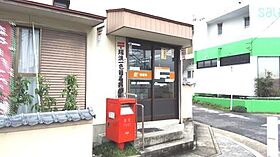 リヴィエールアリガ  ｜ 岐阜県瑞浪市下沖町１丁目（賃貸アパート1R・2階・29.44㎡） その21