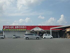 メゾンドールIII  ｜ 岐阜県土岐市土岐津町土岐口（賃貸アパート1LDK・2階・39.74㎡） その19