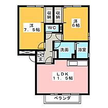 セジュール小田　Ａ  ｜ 岐阜県瑞浪市北小田町２丁目（賃貸アパート2LDK・2階・58.81㎡） その2