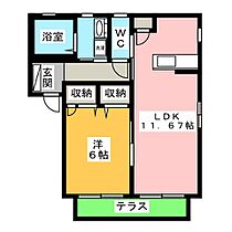 アネックス浅井Ｄ  ｜ 岐阜県多治見市坂上町９丁目（賃貸アパート1LDK・1階・43.75㎡） その2