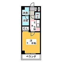 サンライズ栄  ｜ 岐阜県瑞浪市土岐町（賃貸マンション1K・4階・26.24㎡） その2