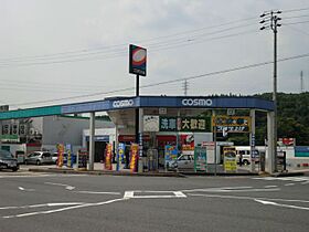 リビオン下沖A  ｜ 岐阜県瑞浪市下沖町２丁目（賃貸マンション1LDK・1階・44.82㎡） その19