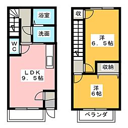 🉐敷金礼金0円！🉐View　Ｓｔａｇｅ　II
