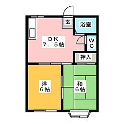 🉐敷金礼金0円！🉐セラミックＫＡＴＯ　Ｃ棟