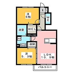 🉐敷金礼金0円！🉐コンフォルト