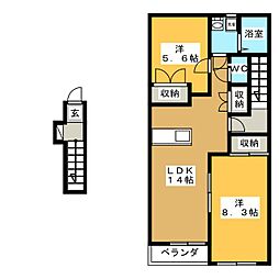 🉐敷金礼金0円！🉐プランドール　Ａ