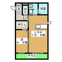 Ecrarge　（エクラージュ）