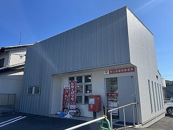 画像13:郵便局「関山田簡易郵便局まで1130m」